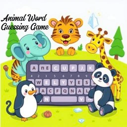 Animal Word Guessing Game
