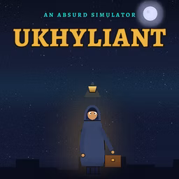 Ukhyliant