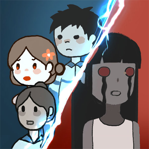 Ghost 3D