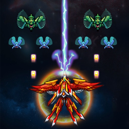 Galaxy Shooter