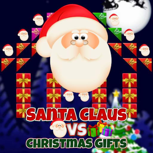 Santa Claus vs Christmas Gifts