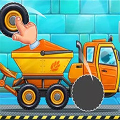 Farm Land And Harvest Game