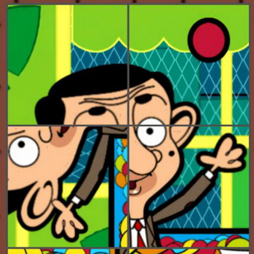 Mr Bean Rotate