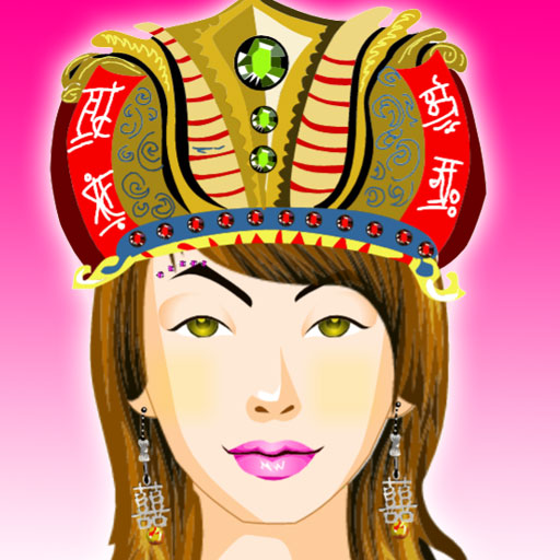 Asian Girl Makeup